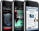 Продам iphone 3g 8gb Санкт-Петербург