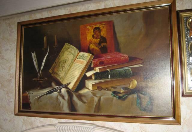 Картина религиозная Москва