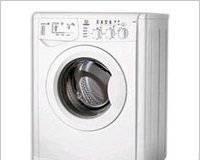 Ремонт бытовой техники Ростов-на-Дону