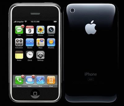 Полная копия iPhone 3G 32Gb 1 sim гарантия Москва