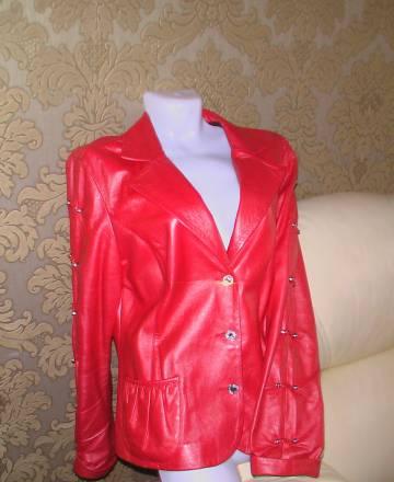 Кожанные куртки со стразами и без 46разм Москва