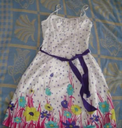 Сарафан Санкт-Петербург