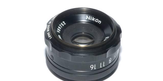 Nikon EL - nikkor  50 mm 14 для фотоувеличителя Москва