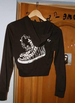 Кофта Москва