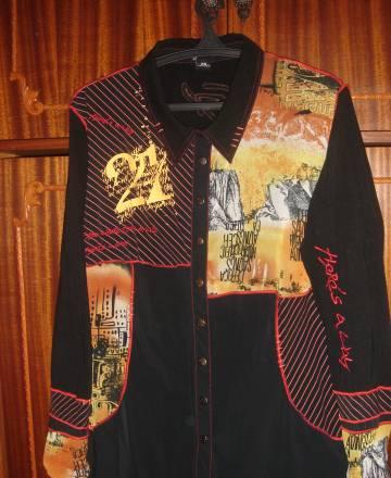 Рубашка стрейч G.Forte Франция большого размера Москва