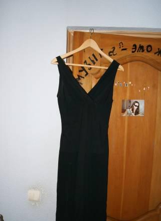 Платье Москва