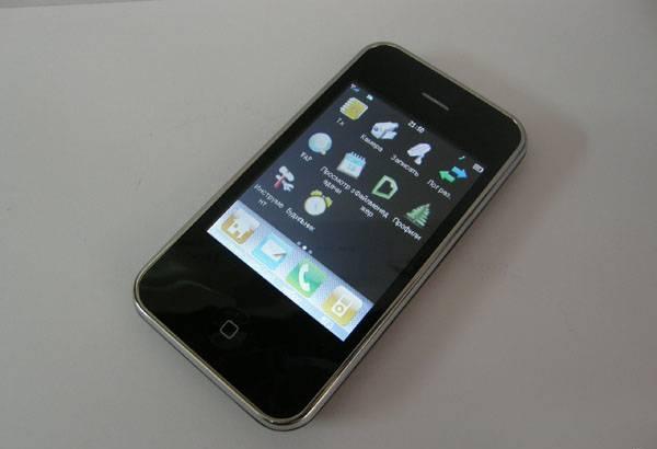 Кенгуру Москва