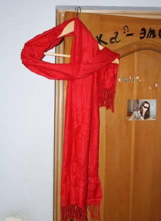 Шарф Москва