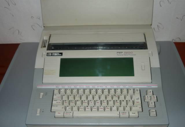 Электронная пишущая машинка Москва