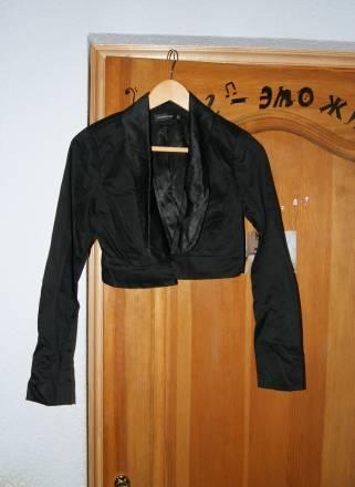 Пиджак Москва