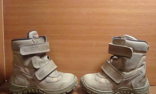 Ботинки Minimen р21 Москва