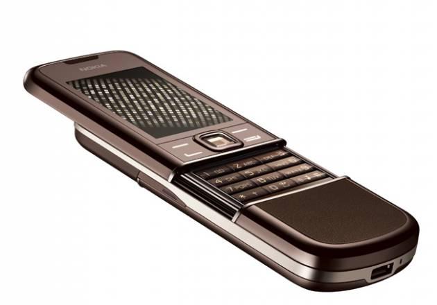 Nokia 8800e -1 Москва