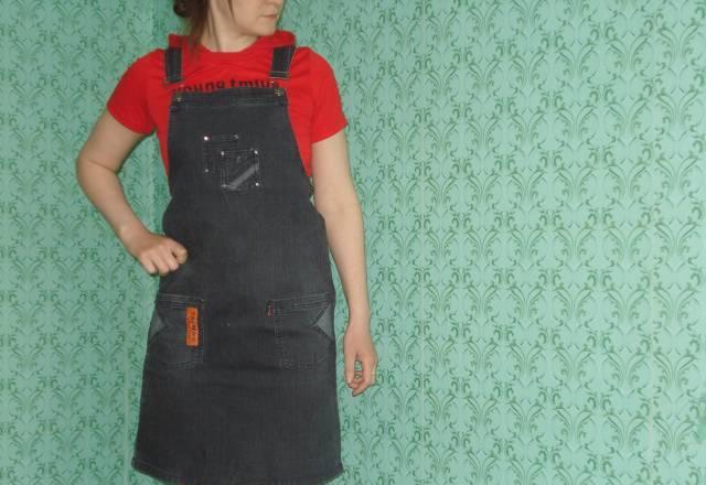 3 кармана на сарафане красиво сидит+2 книги  даром Санкт-Петербург