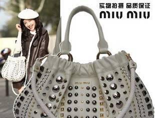 Сумка MIU MIU Москва