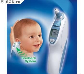 Термометр Braun IRT 4520 Долгопрудный