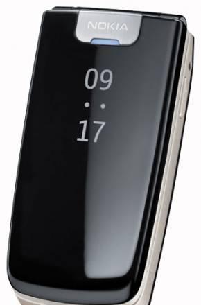 Nokia 6600 fold Москва
