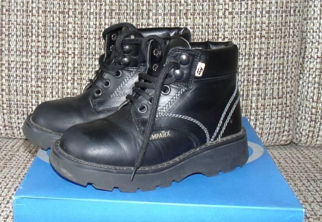 Зимняя обувь 29 Москва