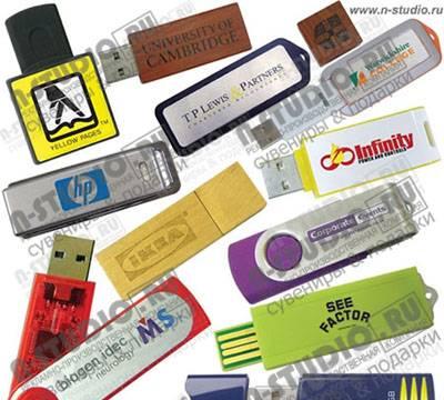 Флешки от Н-студио со склада Сувениры USB Подарки Москва