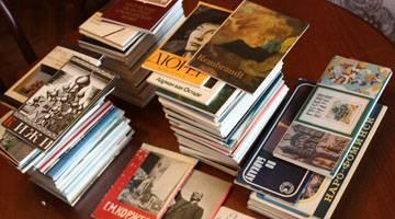 Открытки искусство, архитектура и пр Москва