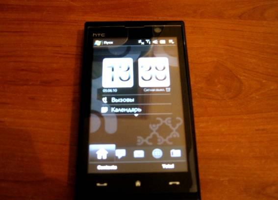 Коммуникатор HTC Max 4G Санкт-Петербург