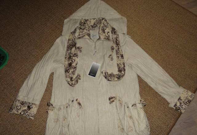 Новая демисезонная куртка Москва