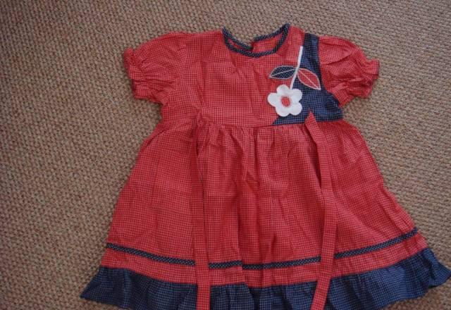 Платья летние Москва