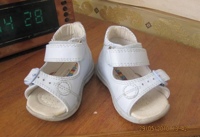 Сандали Москва