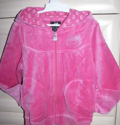 Новая толстовка HM, бадлон Санкт-Петербург