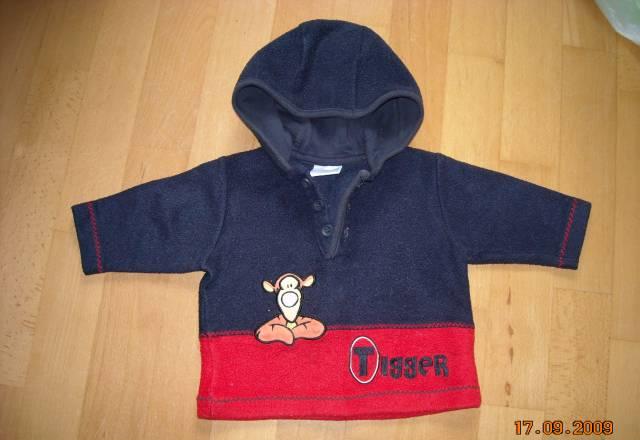 Для двойни  пакетом Москва