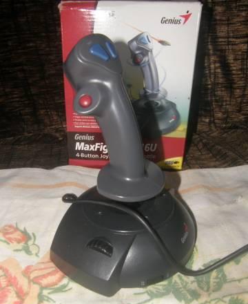 Джойстик Липецк