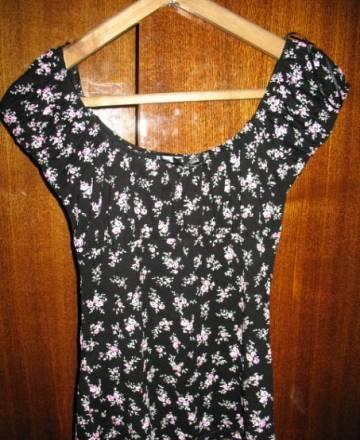 Топик) Москва