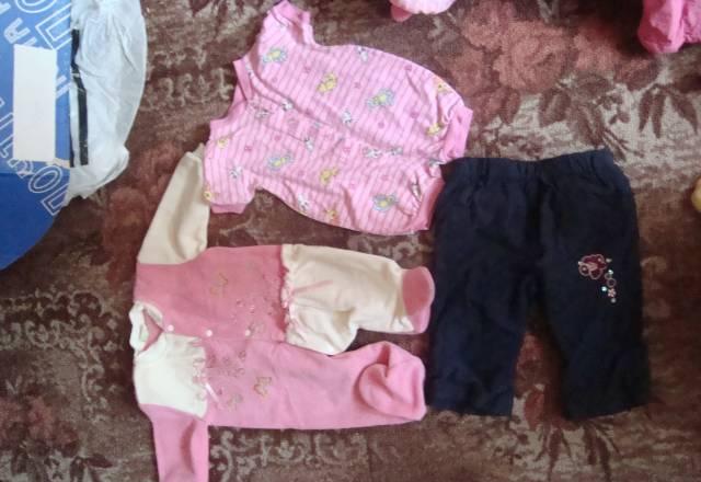 Флисовый костюмчик Москва