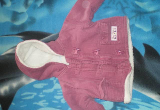 Детские вещи Санкт-Петербург