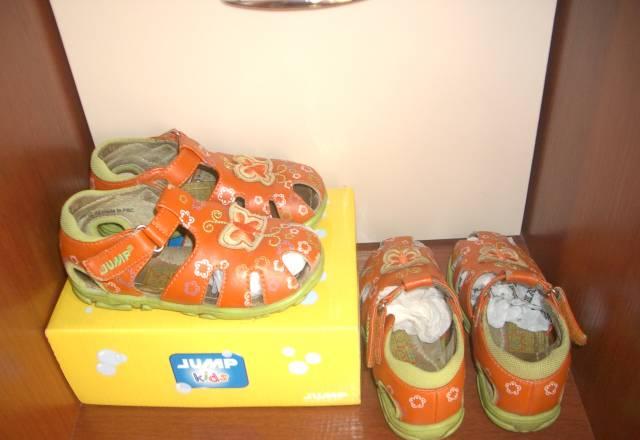 Босоножки р-р 24, 25 Москва