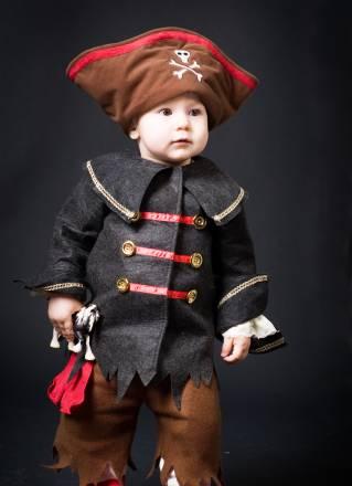 Карнавальный костюм Москва