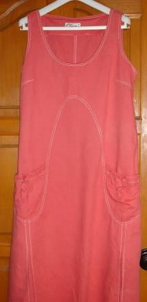 Сарафан Москва