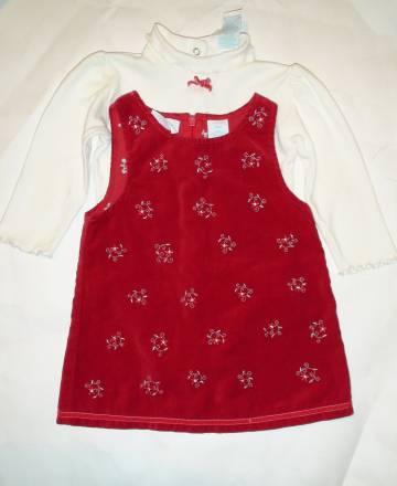 Сарафан с боди Москва