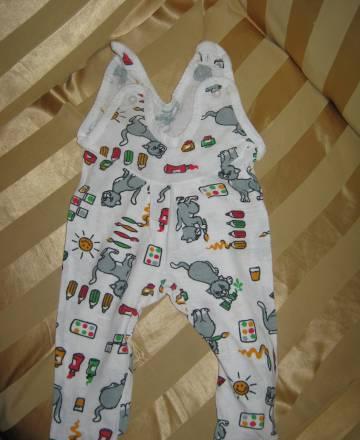 Ползунки Москва