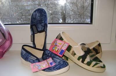 Новые Zetpol туфли-тапки р30,текстиль.Польша Москва