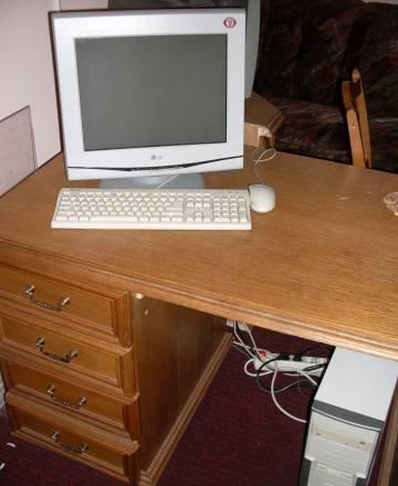 Компьютер Athlon 1700+ для офиса 2шт Санкт-Петербург