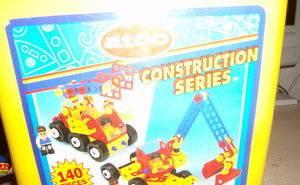 Конструктор атко Москва