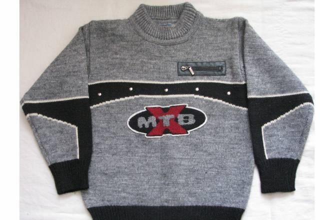 Новый свитер для мальчика рост 110-116 Москва