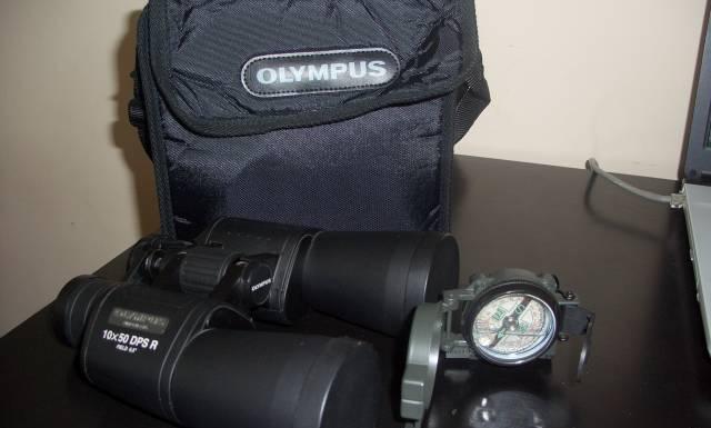 Бинокль olympus 10x50 DPS R Москва