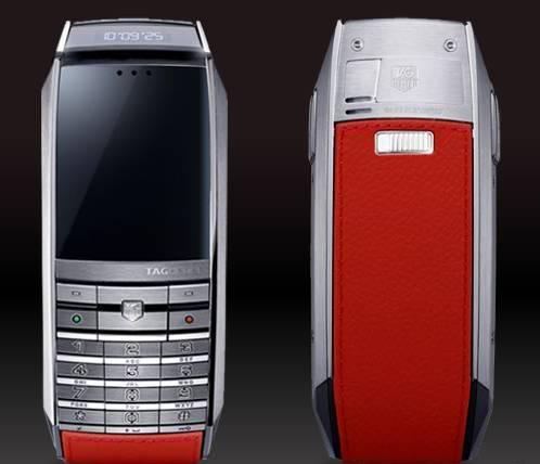 Tag Heuer Meridiist RED Москва