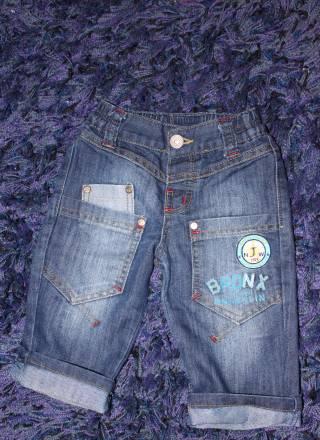 Джинсы Москва