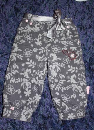 Брючки Wojcik Москва