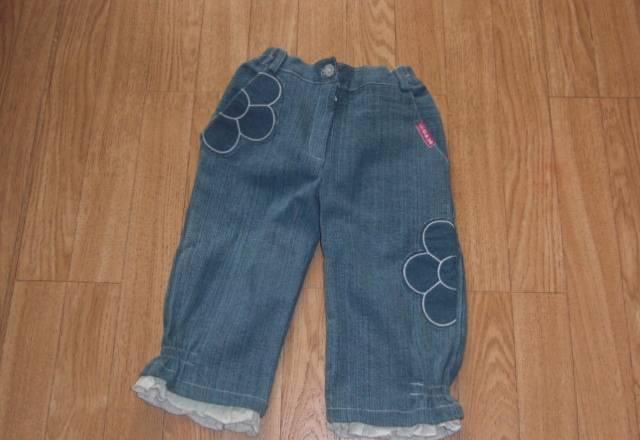 Красивые джинсы Москва