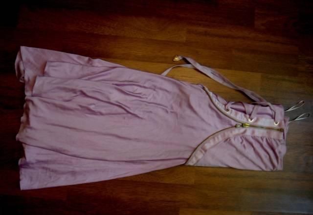 Юбка-платье Iceberg Москва