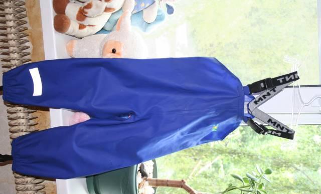 Тим-тим 104 Москва