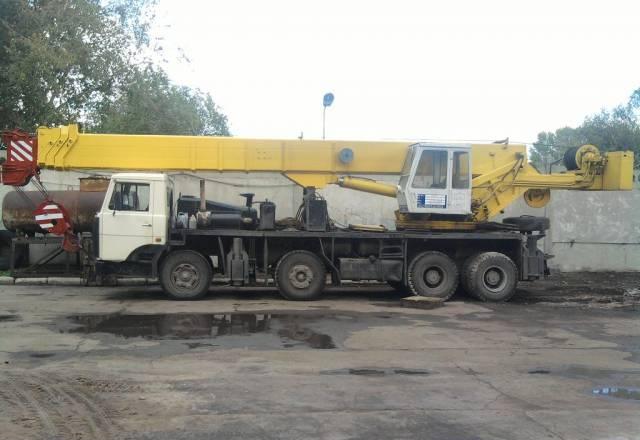 Автокран "Газакс" на базе мзкт, г/п.50т, в/с 34 м Москва